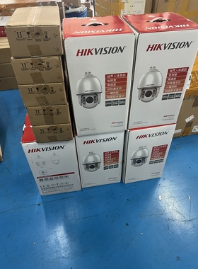 海康威视400万球机DS-2DC7423IW-AE iDS-2DE7432MWR-A(S5)POE供电