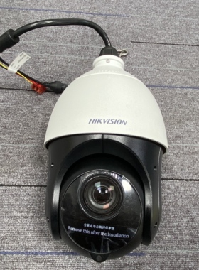 海康威视DS-2DE42SFRW-AE系列200万4寸23倍红外网络球机