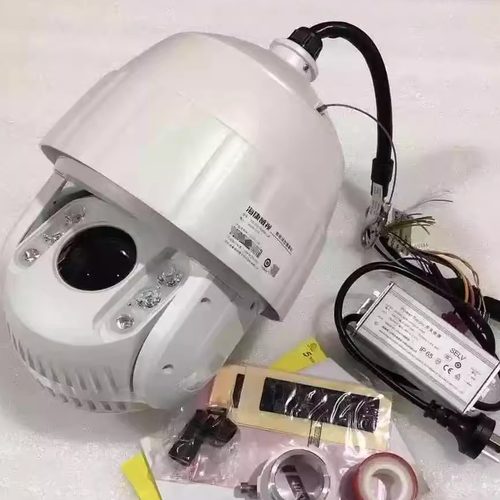 现货海康威视现货原装200万7寸高速球机 DS-2DE7220IW-A 7120IW-A