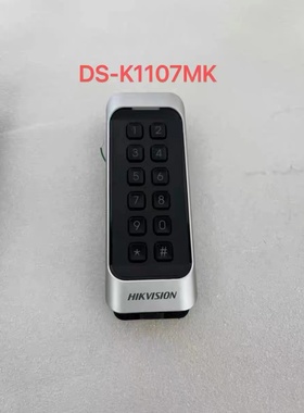 现货海康威视正品DS-K1102MDS-k108AM DS-K1103M DS-1104CK