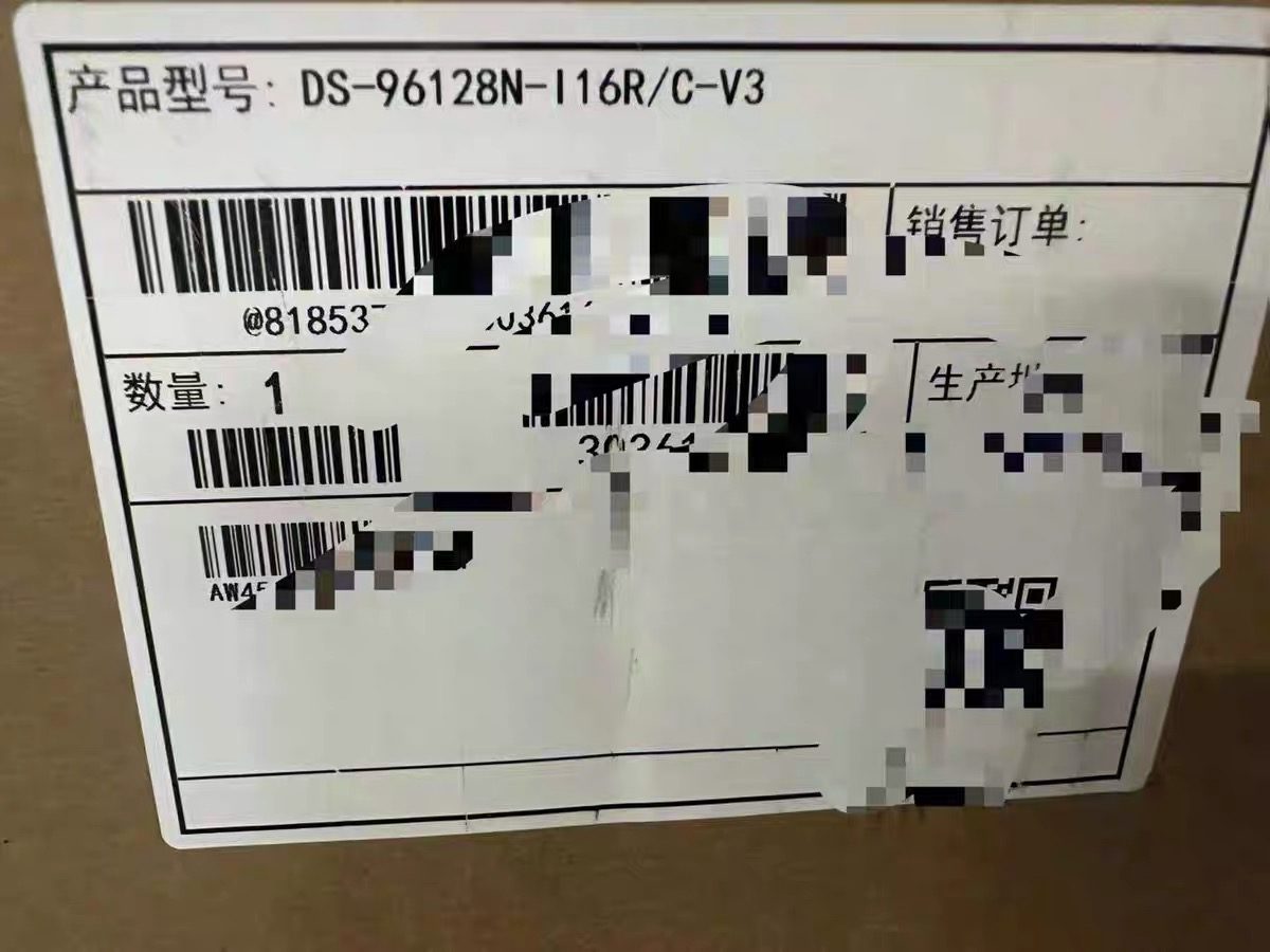 DS-96128N-I16R/C-V3 DS-96128N-H24R海康威视128路16盘4K录像机