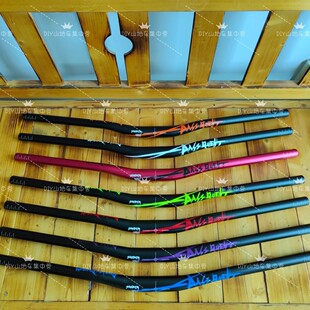 PASS QUEST车把山地车车把SNIPER 燕把PQ车把31.8mm口径20mm抬升