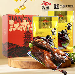 万隆酱鸭浙江杭州特产酱板鸭鸭肉类零食年货熟食美食卤团购600克