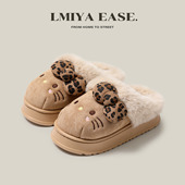 加厚加绒毛毛室内厚底防滑 2025新款 徕米亚棉拖鞋 卡通KT猫女秋冬季