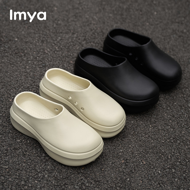 徕米亚包头拖鞋女夏季家居外穿厚底增高防滑透气休闲穿洞洞鞋凉拖