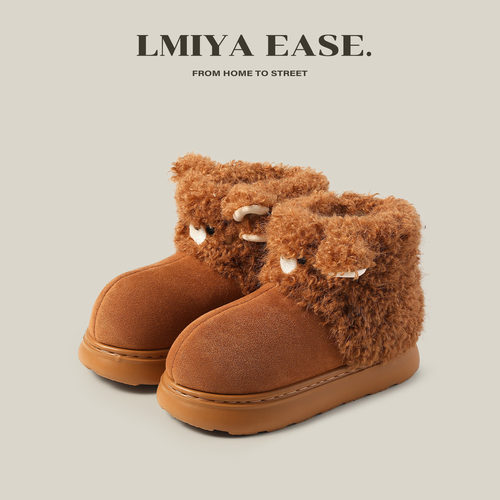 保暖棉鞋女士秋冬季棉拖鞋高包跟