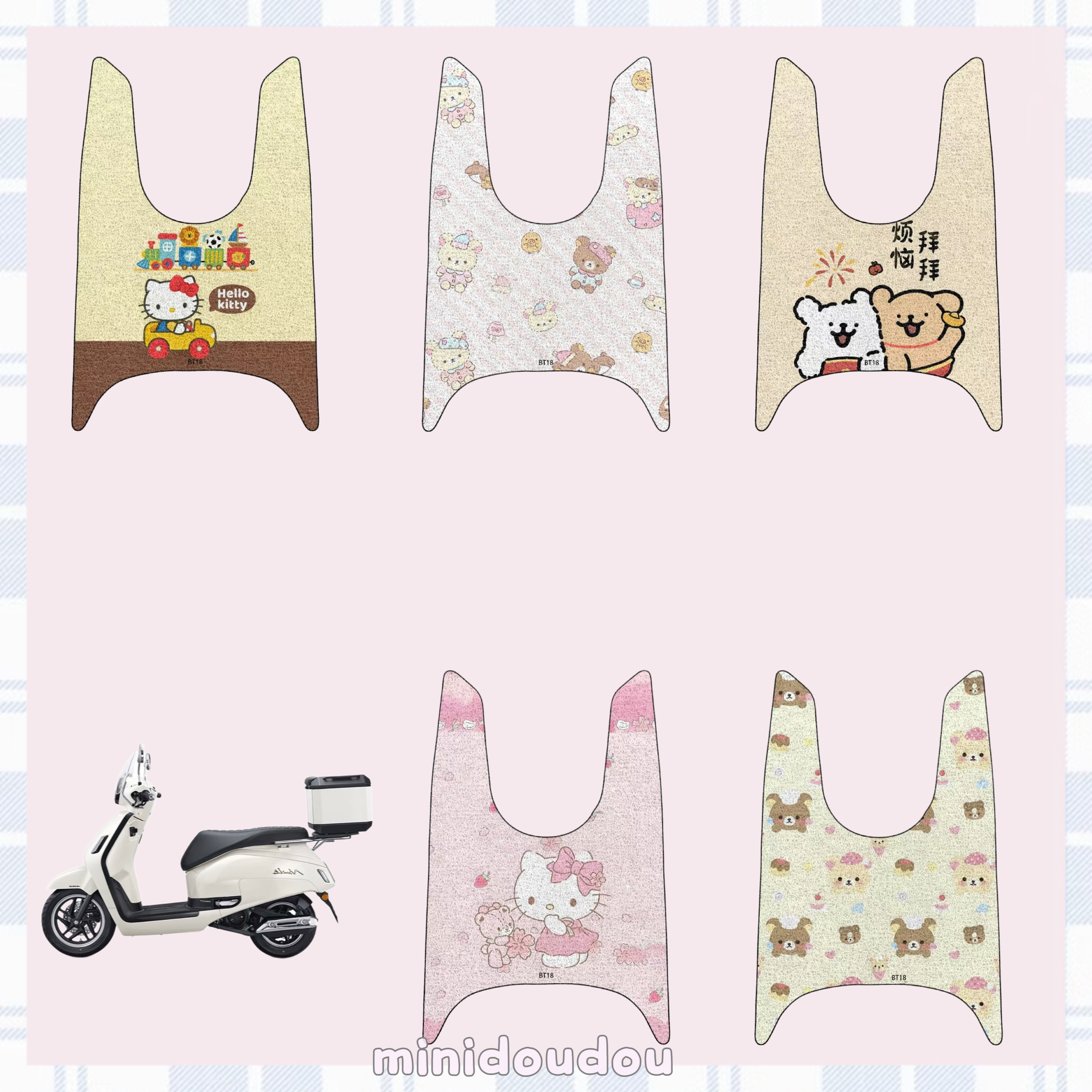 专用新大洲本田NS125LA脚垫25款摩托车踏板垫改装配饰装饰脚踏垫