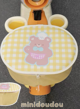 电动车车筐内胆包防水防尘适用爱玛元宇宙Play黄油小熊车筐储物兜