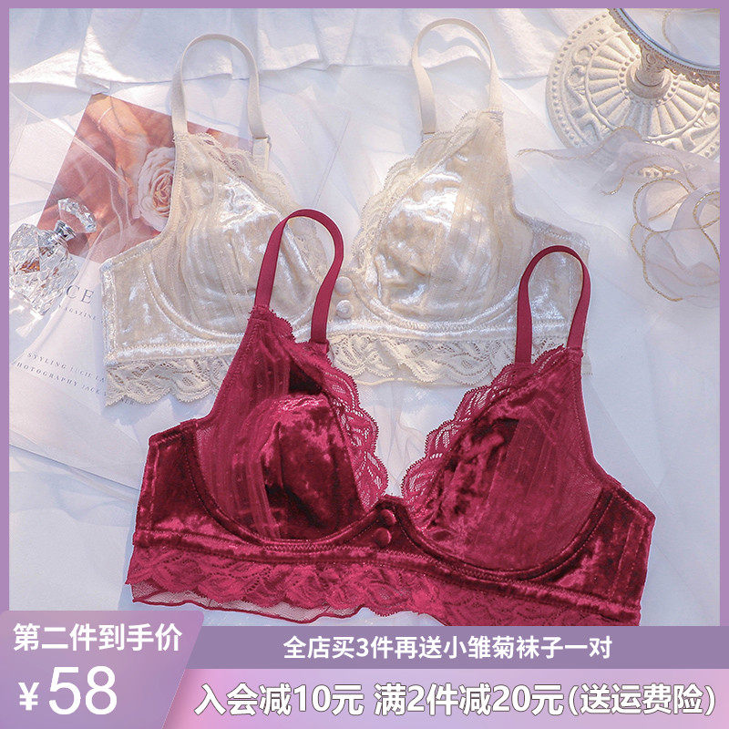 红色内衣内裤一套装女小胸聚拢丝绒胸罩无钢圈薄款法式三角杯文胸