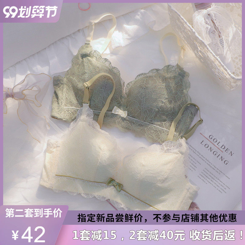 内衣女聚拢收副乳防下垂调整型胸罩小胸上托无钢圈文胸少女bra