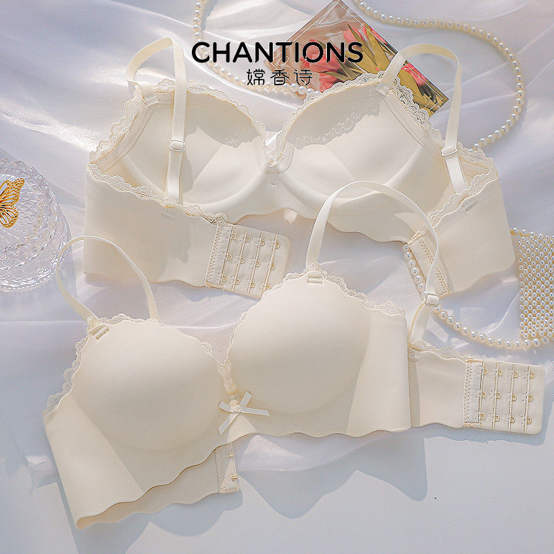 内衣女小胸聚拢显大无痕无钢圈收副乳防下垂加厚胸罩少女文胸套装