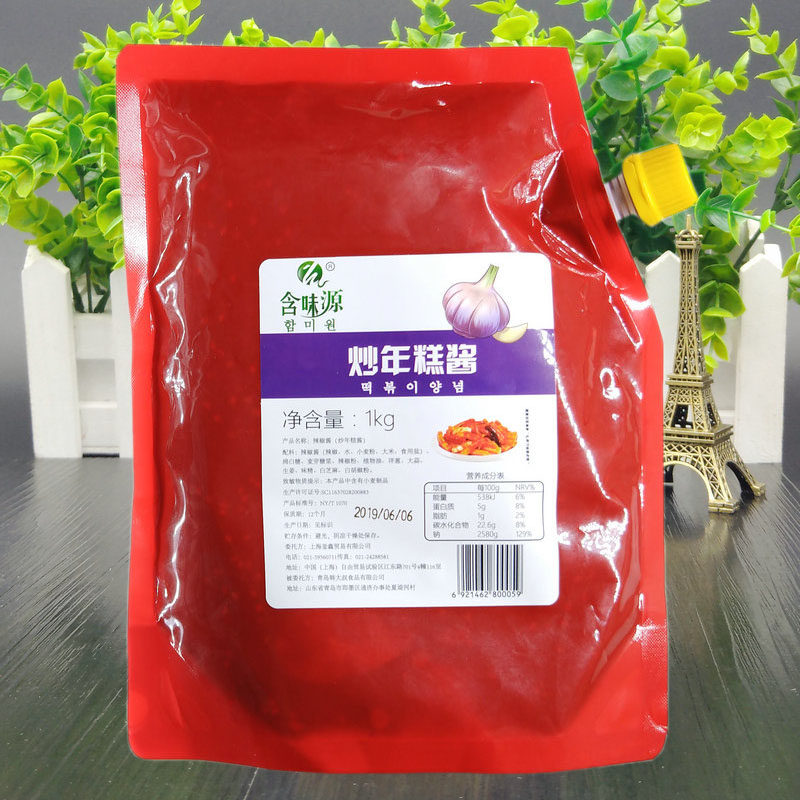 包邮 韩国辣炒年糕酱 韩式年糕辣酱拌饭 部队火锅韩式料理调料1kg