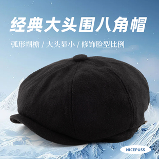 毛呢大头围帽子男秋冬季新款保暖大号鸭舌帽女潮流韩版百搭八角帽