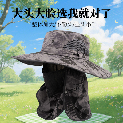 超大头围60CM以上大帽檐帽子