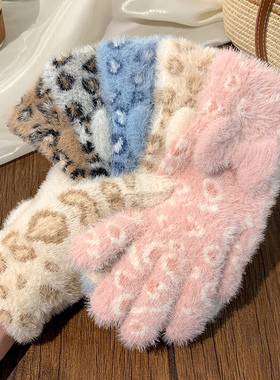 蝴蝶结豹纹毛绒冬季手套女士可爱针织可触屏露指保暖防寒学生手套