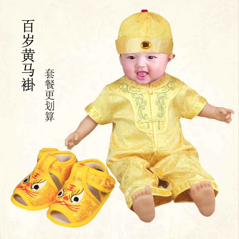 baby boy festival clothes