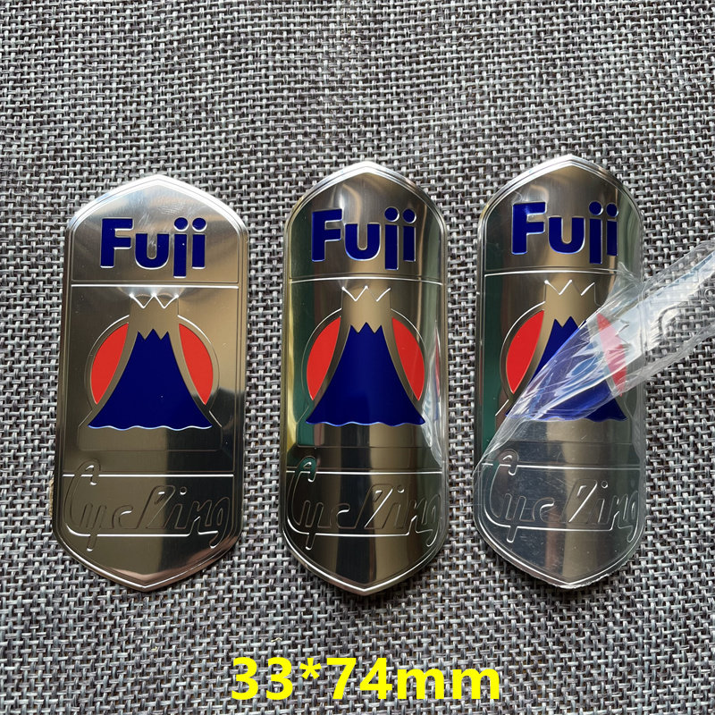 日本富士fuji 自行车山地车标装饰贴纸 反光 标牌头管标配件防水
