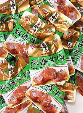 绿盛牛肉百卤坊原味纯牛肉原切零食400克