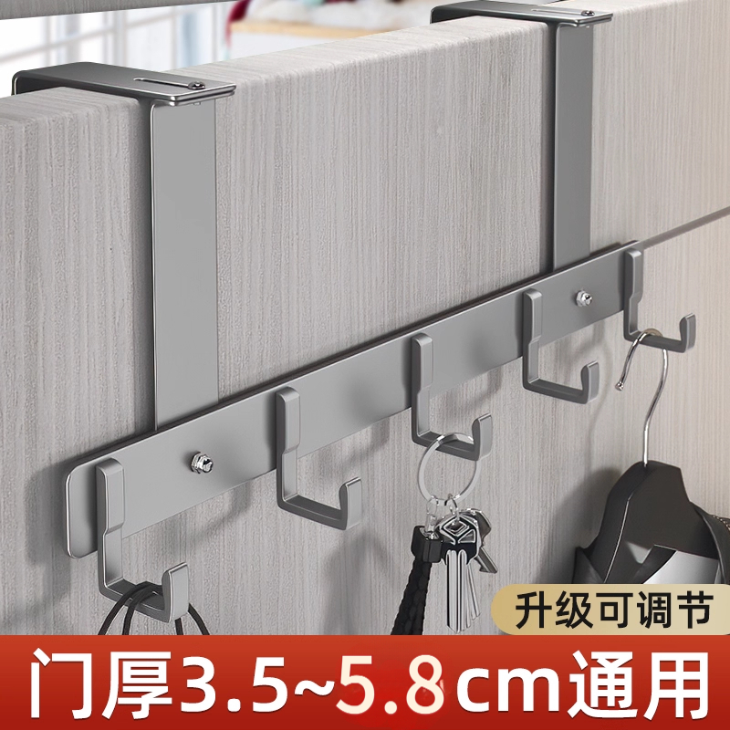 可调节尺寸门后挂钩挂衣架