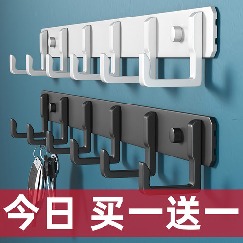 实心加厚优选铝材折角防落
