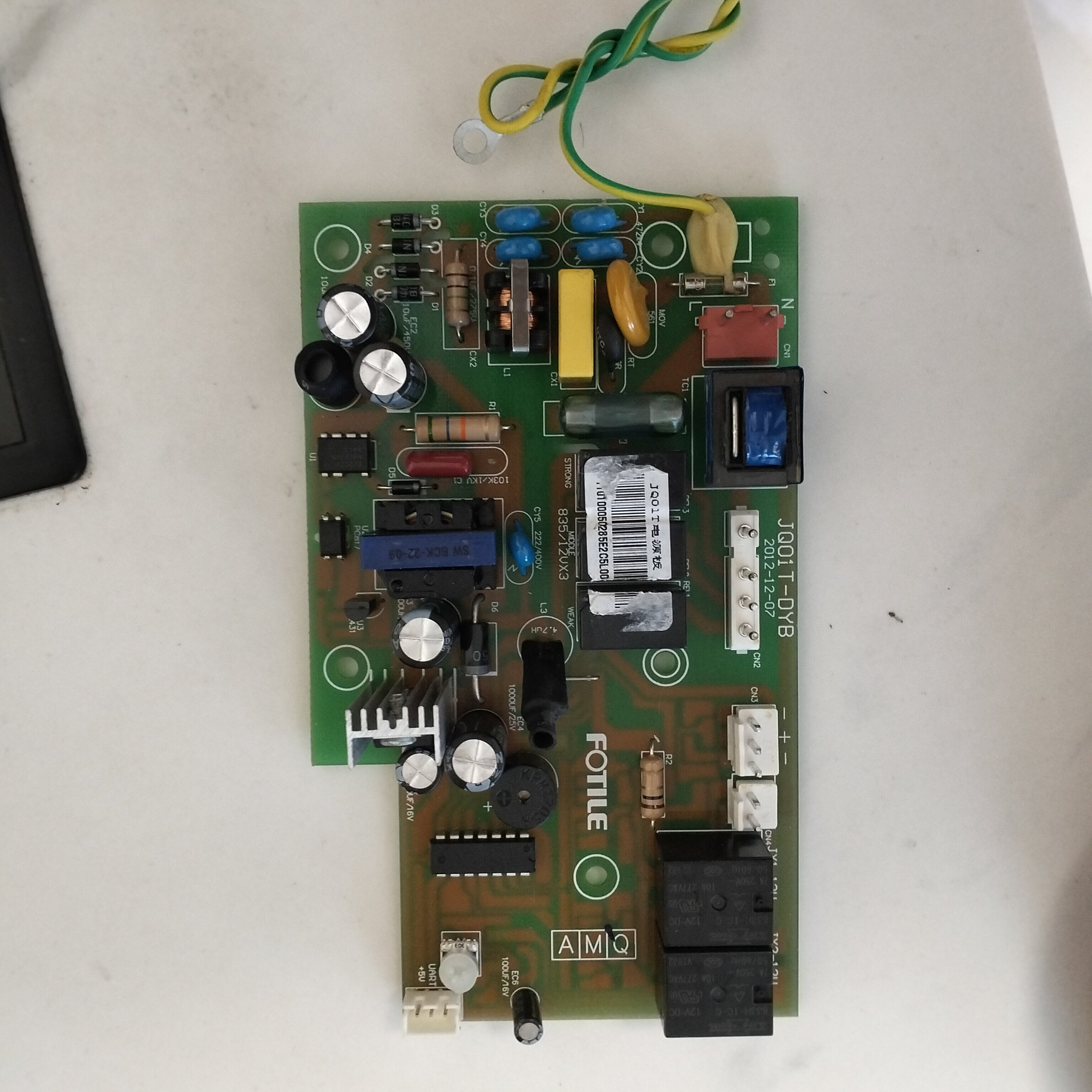 适用于方太油烟机主板CXW-200-JQ01T电源板