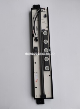全新原厂德意油烟机触摸板 按键板CXW-230-HK2086 HK2085开关配件