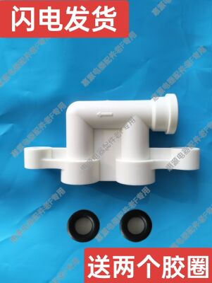 净水器配件止逆阀单向阀适用 德意 海尔 惠而浦 飞利浦等等品牌