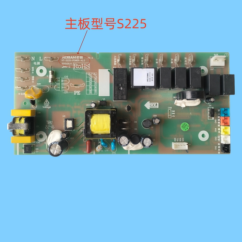 适用于老板蒸箱烤箱主板9Yc03/976x/915/610/271/225/z01/