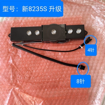 适合老板油烟机配件8235S触摸板开关带滑屏连网控制原厂全新配件