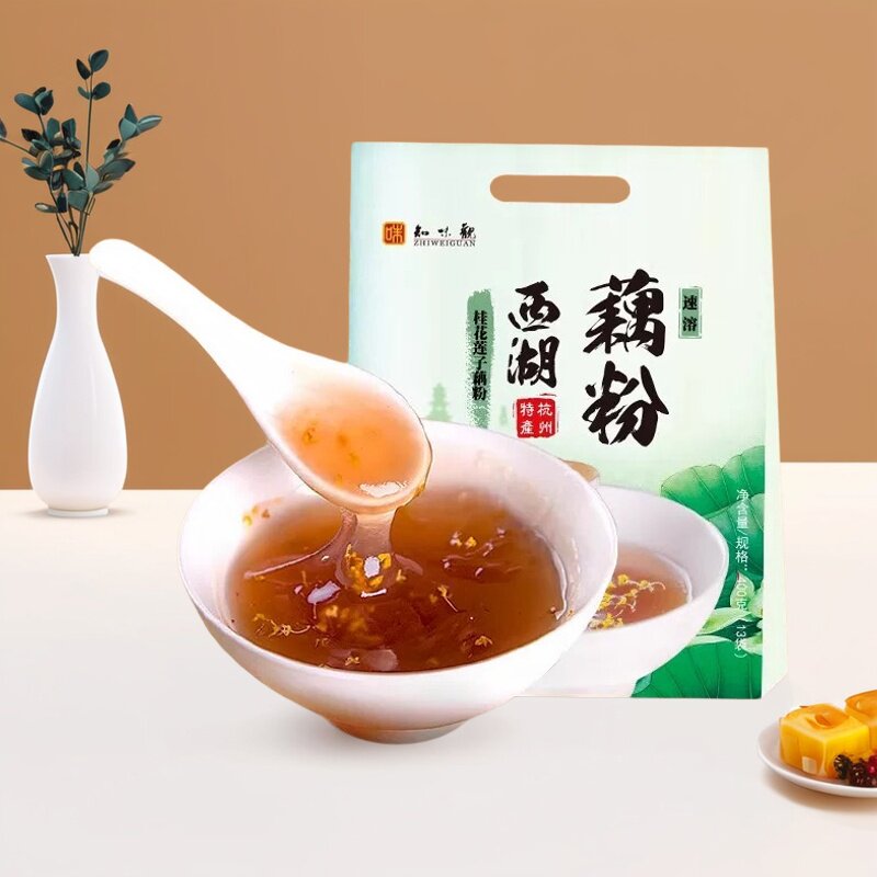 知味观西湖藕粉400g速溶桂花莲子冲泡简单代餐老少皆宜软糯丝滑