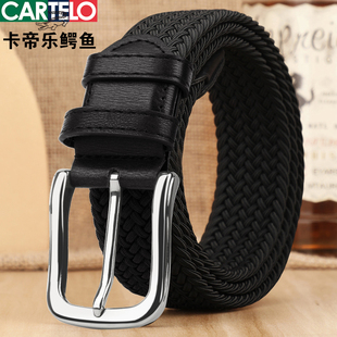 卡帝乐鳄鱼编织皮带男松紧弹力腰带女帆布军训牛仔裤 带布针织 裤