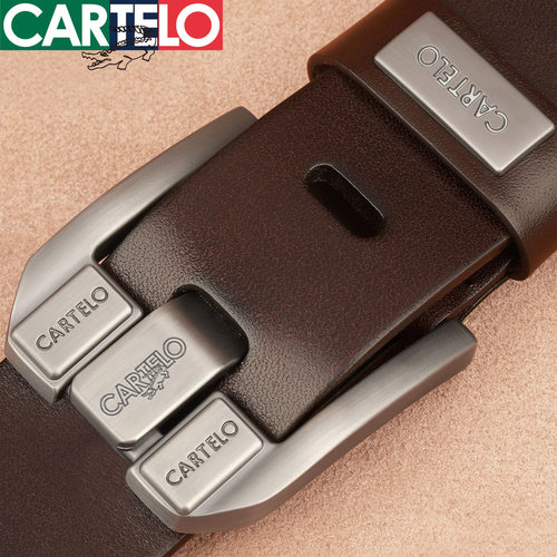 卡帝乐鳄鱼针扣商务皮带2024新款