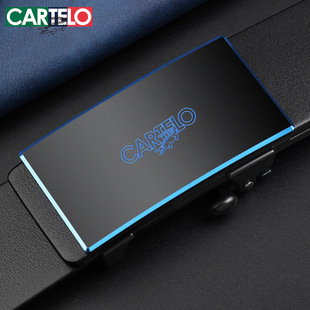 卡帝乐鳄鱼皮带男真皮无牙自动扣头层牛皮腰带商务休闲男裤带