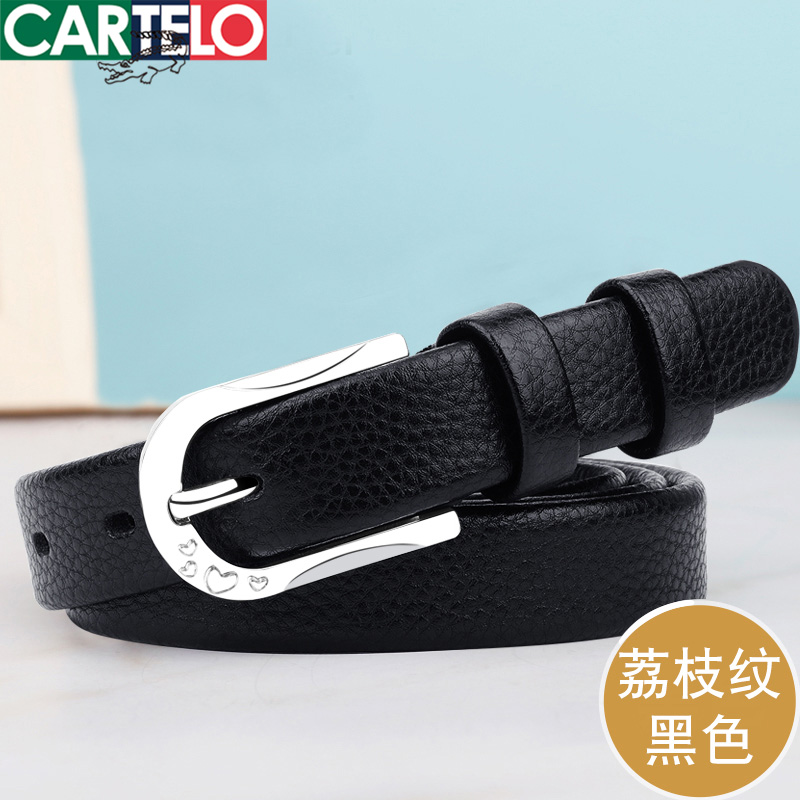 腰带真皮潮牛仔裤2022新款裤带