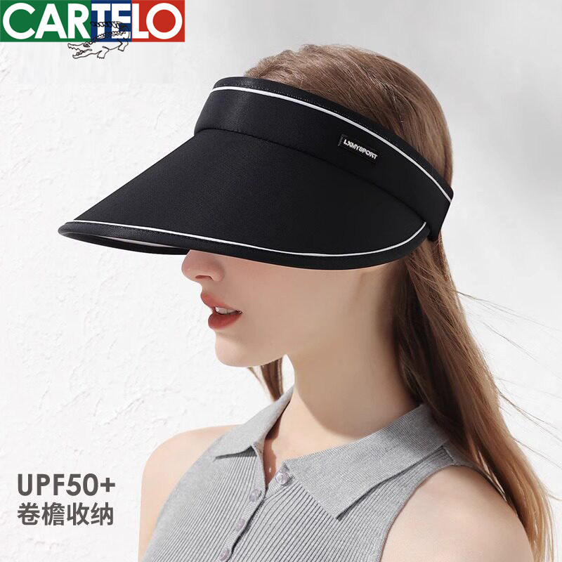卡帝乐鳄鱼帽子女夏季遮阳防晒大帽檐可折叠空顶太阳帽防紫外线