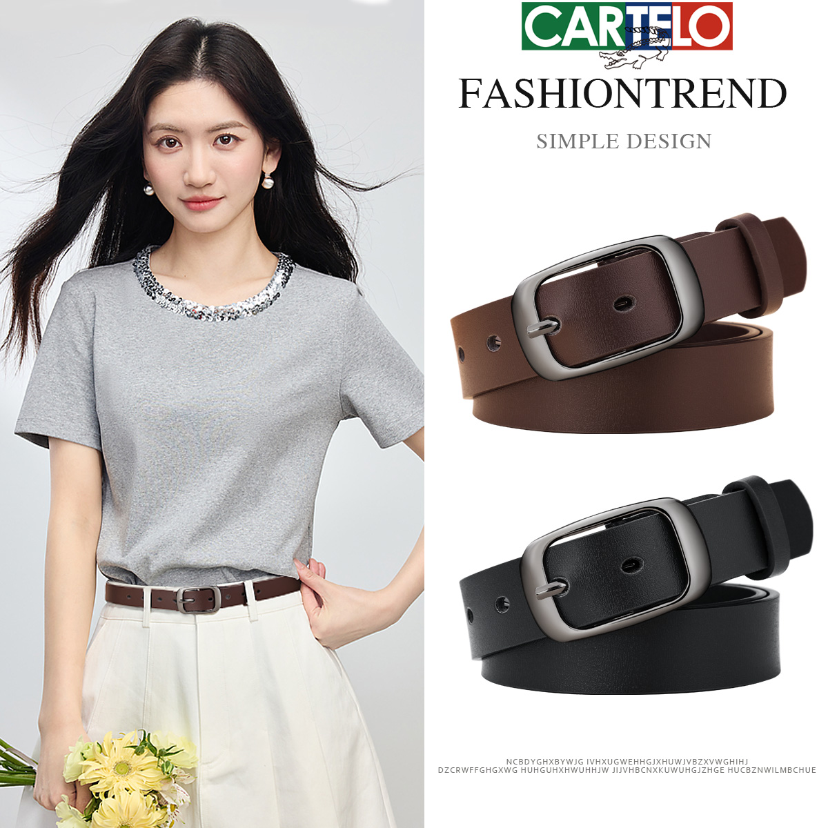 卡帝乐鳄鱼腰带男女通用2025新款时尚休闲百搭皮带女装饰针扣裤带