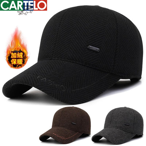 鳄鱼帽子新款加绒加厚秋冬