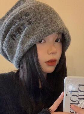 百搭日系慵懒风秋冬季堆堆保暖小冷显脸帽大头围帽子女包头帽灰色