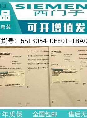 西门子原装未拆封S120CF卡4.4版6SL3054-0EE01-1BA0内存卡