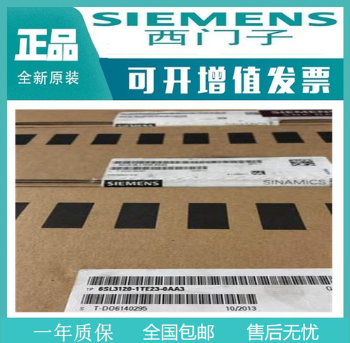 西门子6es7432-1hf00-0ab0全新