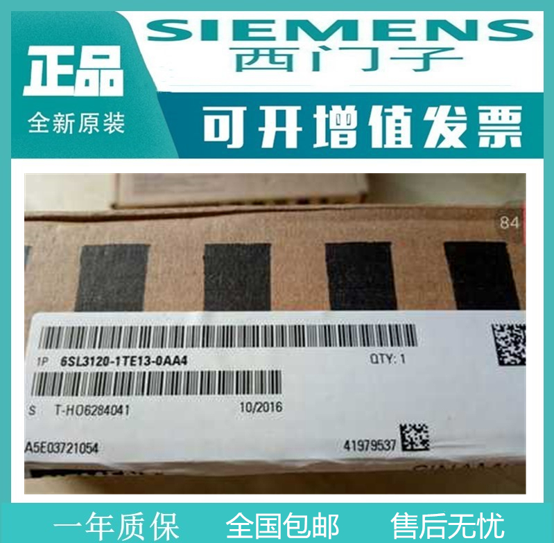 西门子6es7353-2ah01-0ae0全新