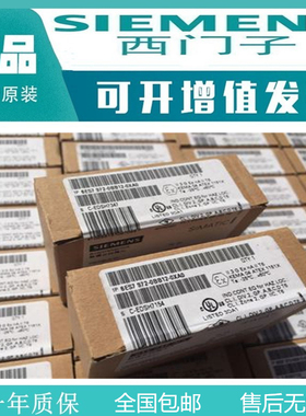 西门子6ES7432-1HF00-0AB0全新原装SIMATICS7-400模拟量模块