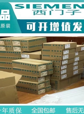 6RA7085-6DV62-0西门子全新SIMOREG400V3AC,498A直流调速器