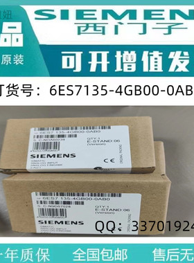 6AU1435-2AA00-0AA0全新未拆封D435-2DP运动控制器