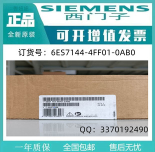 2.0Nm 1FT6034 1AK71 4FG1全新1FT6 6000rpm伺服电机 100K