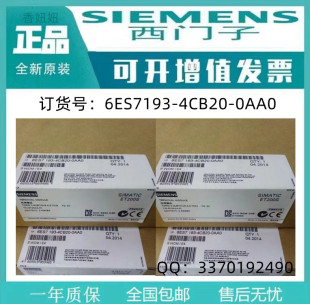 西门子6FC5800-0AC10-0YB0全新正品SINUMERIK 840D SL授权软件