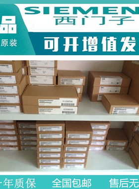 6GT2801-1BA10西门子全新未拆封SIMATICRF300读取器
