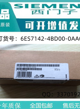 3RW4447-6BC45全新500V, 40°C Standard: 432 A, 315kW软启动器