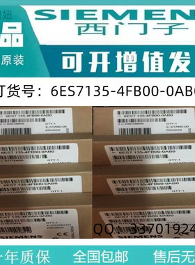 全新正品D445-1控制单元6AU1445-0AA00-0AA1