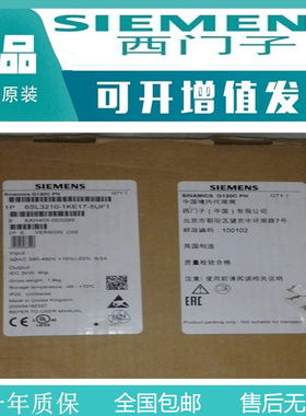 西门子6ES7315-1AF03-0AB0全新原装S7-300 CPU315主机